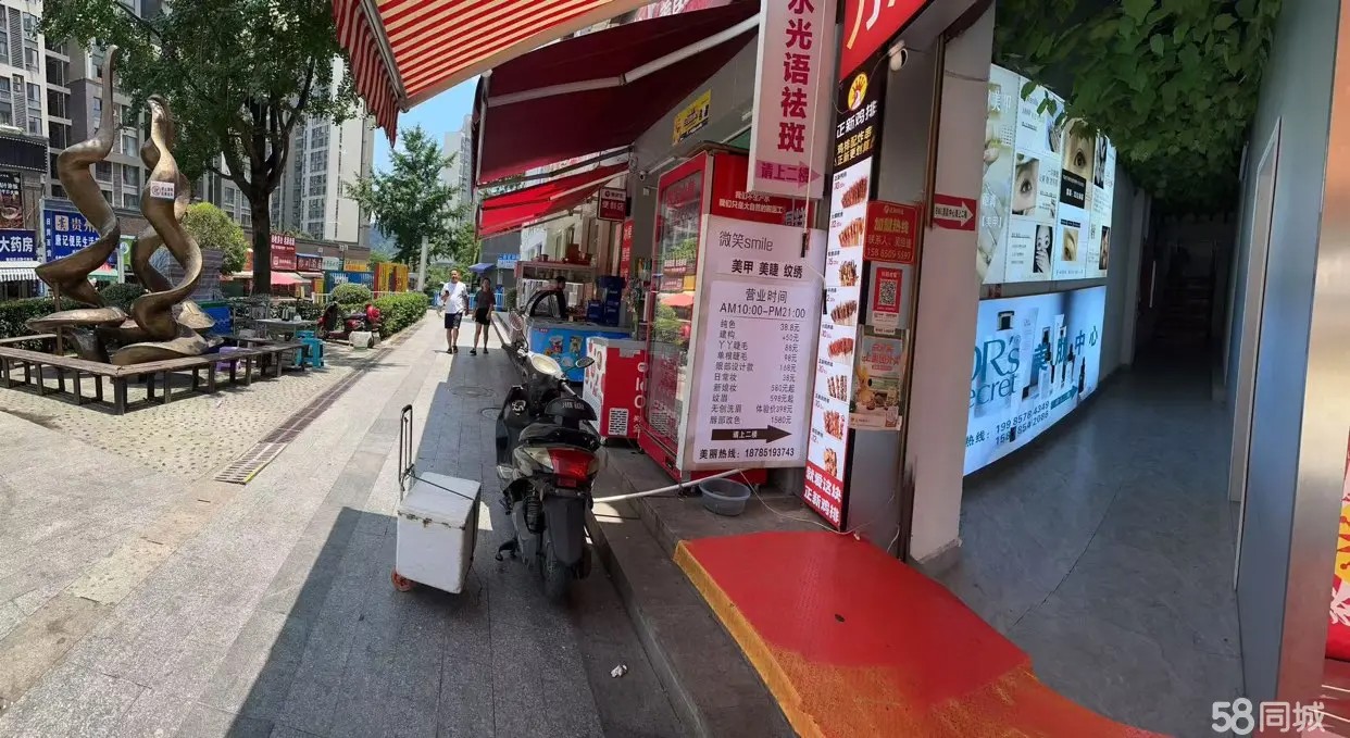 （转让位置好，保利热闹区，交通方面，小区也方便